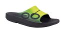 Oofos - Herstelslipper - Ooaahh 1500 - Groen met Geel